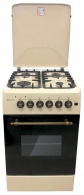 Aragaz pe gaz Eurolux TE-5640ICBGR thumbnav 1