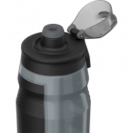 Sticla Under Armour PLAYMAKER SQUEEZE - 950 ML thumbnav 2