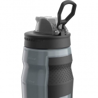 Sticla Under Armour PLAYMAKER SQUEEZE - 950 ML thumbnav 3