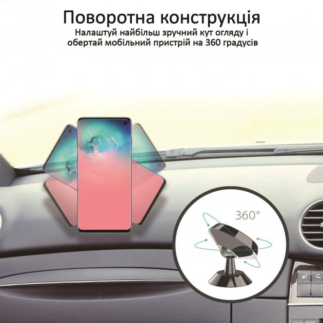 Магнитный держатель Promate AUSMAGNETTO2GY photo 4