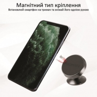 Магнитный держатель Promate AUSMAGNETTO2GY thumbnav 2