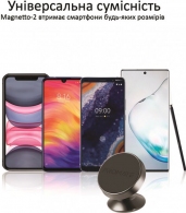 Магнитный держатель Promate AUSMAGNETTO2GY thumbnav 6