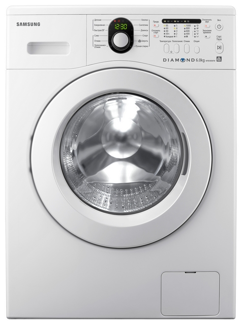 Masina de spalat Samsung WF8590NGY 6 kg / 1000 rot/min / A / Alb photo 1 Masina de spalat Samsung WF8590NGY 6 kg / 1000 rot/min / A / Alb photo 1