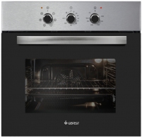 Cuptor electric incorporabil Gefest DA 602-01 Н1, 55 l, A thumbnav 1