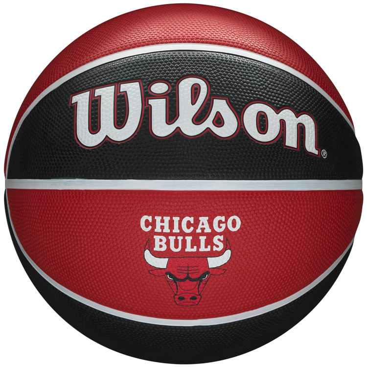 Minge basket Wilson WTB1300XBCHI / Marimea 7 / Negru-rosu photo 1 Minge basket Wilson WTB1300XBCHI / Marimea 7 / Negru-rosu photo 1