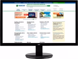 Monitor Acer K222HQLBID