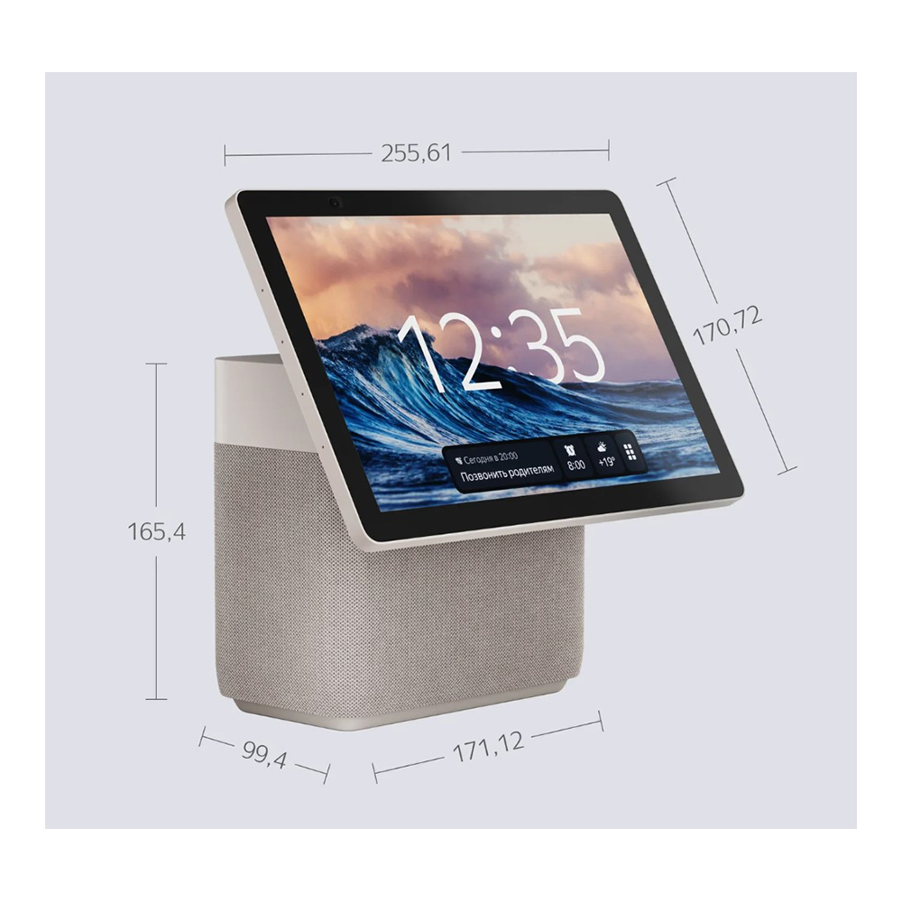 Умная колонка Yandex Station Duo Max YNDX-00055BIE Biege photo 6