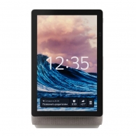 Умная колонка Yandex Station Duo Max YNDX-00055BIE Biege thumbnav 5