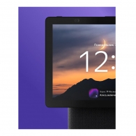 Умная колонка Yandex Station Duo Max YNDX-00055BIE Biege thumbnav 7