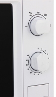 Cuptor cu microunde Gorenje MMO20MWII thumbnav 3