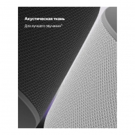 Умная колонка Yandex Station Mini 3 YNDX-00027 Lilac thumbnav 7