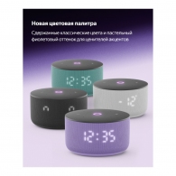 Умная колонка Yandex Station Mini 3 YNDX-00027 Lilac thumbnav 8