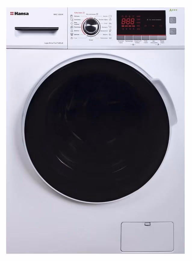Masina de spalat Hansa WHC1456IN 
