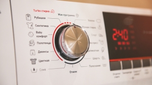 Стиральная машина Hansa WHC1456IN thumbnav 5