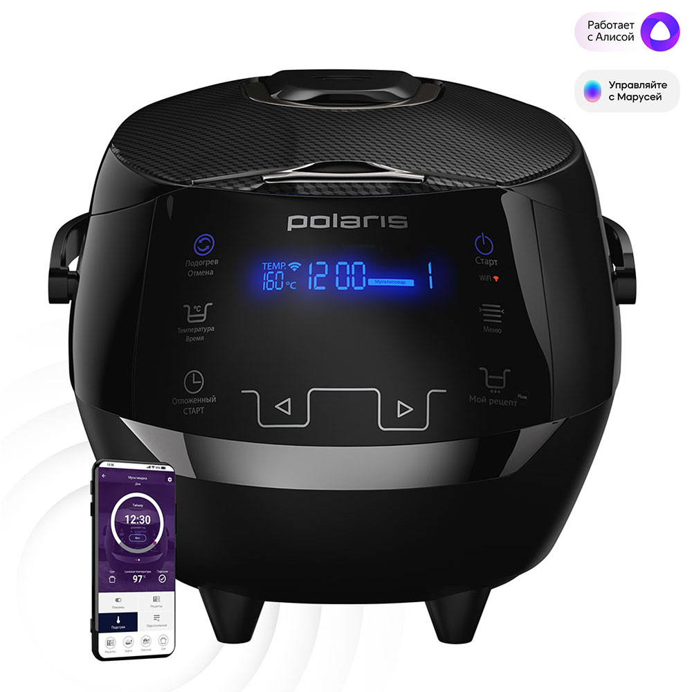 Multifierbator Polaris PMC0526IQ / 5 l si mai mult / 860 / 21 programe / Negru photo 1 Multifierbator Polaris PMC0526IQ / 5 l si mai mult / 860 / 21 programe / Negru photo 1