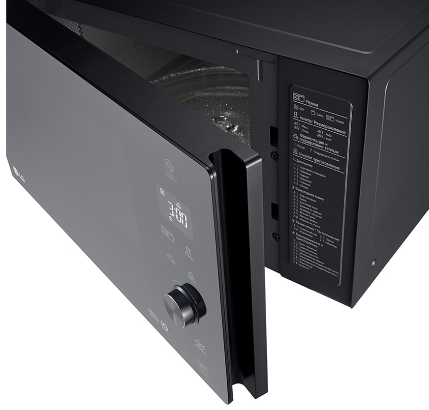 Cuptor cu microunde LG MB65W65DIR 1000 W / 25 l / Negru photo 3