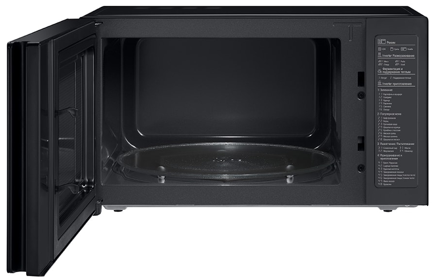 Cuptor cu microunde LG MB65W65DIR 1000 W / 25 l / Negru photo 4