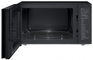 Cuptor cu microunde LG MB65W65DIR thumbnav 4