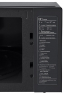 Cuptor cu microunde LG MB65W65DIR thumbnav 9
