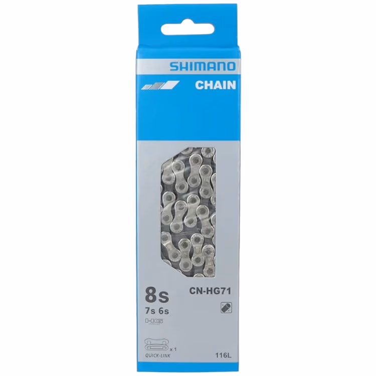 Цепь SHIMANO ECNHG71C116IS 116 links