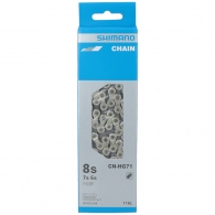 Цепь SHIMANO ECNHG71C116IS 116 links thumbnav 1