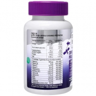 Витамины Swiss Energy Swiss Energy OMEGA-3 MULTIVIT jeleuri gumate N60 thumbnav 2