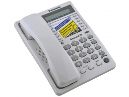 Telefon stationar Panasonic KX-TS2362UAW thumbnav 2