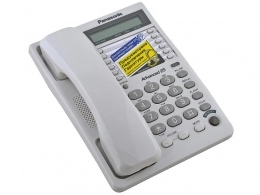 Telefon stationar Panasonic KX-TS2362UAW