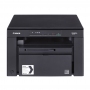 MFD cu laser Canon MF3010 + 2 Catridge CGR725 thumbnav 5