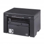 MFD cu laser Canon MF3010 + 2 Catridge CGR725 thumbnav 7