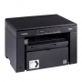 MFD cu laser Canon MF3010 + 2 Catridge CGR725 thumbnav 9