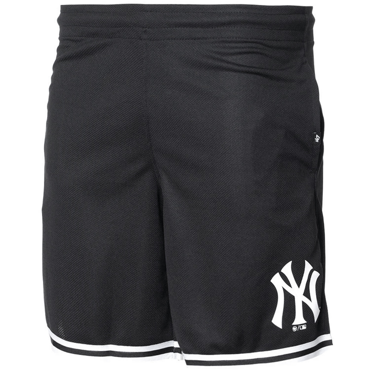 Sorti 47 Brand COURT GRAFTON SHORTS photo Sorti 47 Brand COURT GRAFTON SHORTS photo