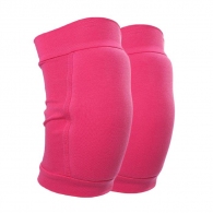 Наколенники для Гимнастики Grace Dance Kneepads with seals thumbnav