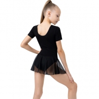 Costum pentru gimnastica cu fusta maneca scurta Grace Dance Gymnastic leotard thumbnav 4