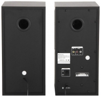 Boxe PC Defender Mercury35 thumbnav 3