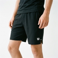 Шорты Wilson YB YOUTH TEAM SHORT 5 thumbnav 3