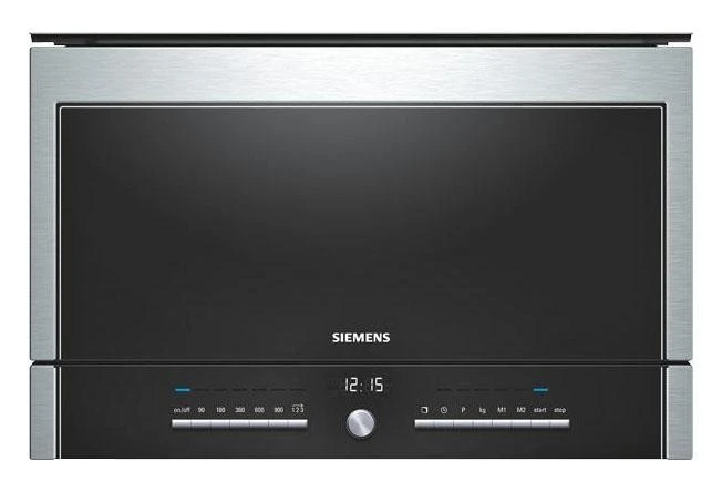 Cuptor cu microunde Siemens HF25G5L2