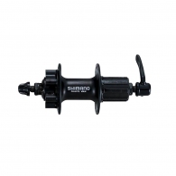 Втулка задняя SHIMANO FH-M475L thumbnav 1