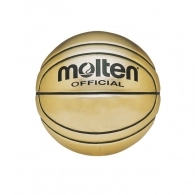 Мяч Molten TROFEU BG-SL7