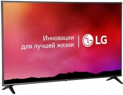 Televizor LED LG 70UN71006, 