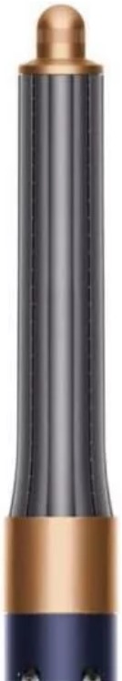 Uscator-perie Dyson HS05LB photo 3
