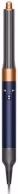 Фен-щетка Dyson HS05LB