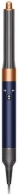 Uscator-perie Dyson HS05LB thumbnav 1
