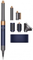 Uscator-perie Dyson HS05LB thumbnav 2