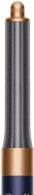 Uscator-perie Dyson HS05LB thumbnav 3