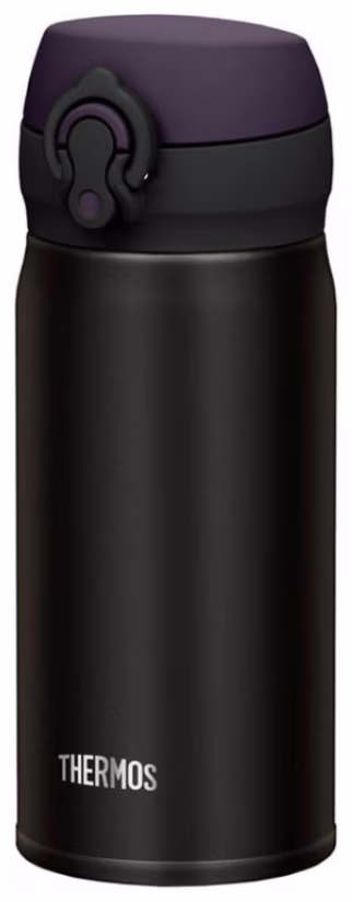 Termos p/u bauturi Thermos JNL-352-ALB 