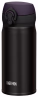 Termos p/u bauturi Thermos JNL-352-ALB
