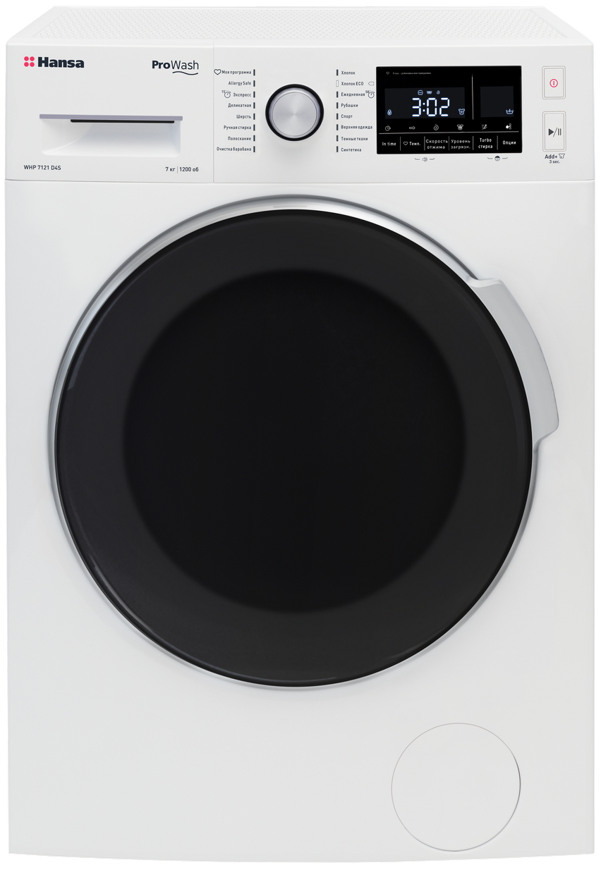 Стиральная машина Hansa WHP7120LC 7 кг / 1200 об/мин / A+++ / Белый photo 1 Стиральная машина Hansa WHP7120LC 7 кг / 1200 об/мин / A+++ / Белый photo 1