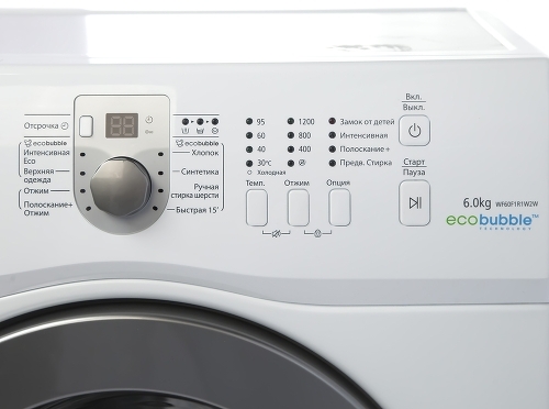 Masina de spalat Samsung WF60F1R1F2WDLD 6 kg / 1200 rot/min / A / Alb photo 2