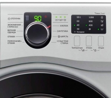 Masina de spalat Samsung WF60F1R2E2SDLD thumbnav 5